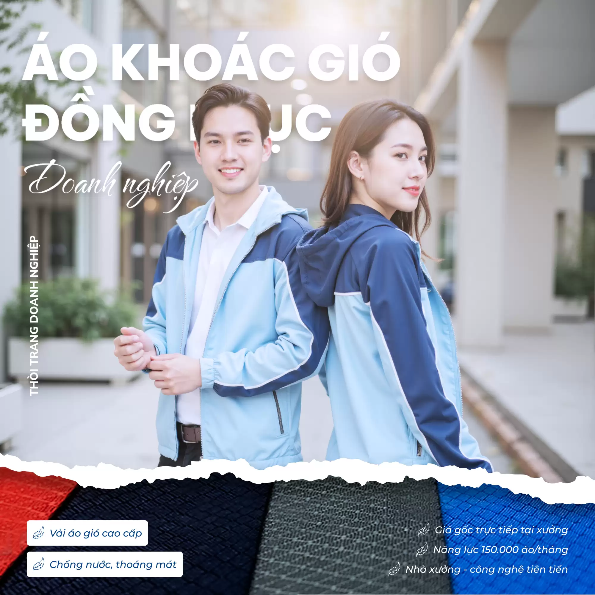 Về chúng tôi